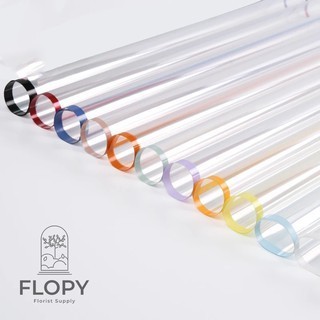 

[20 Lembar] Cellophane List Color / Wrapping Paper Waterproof - FWE