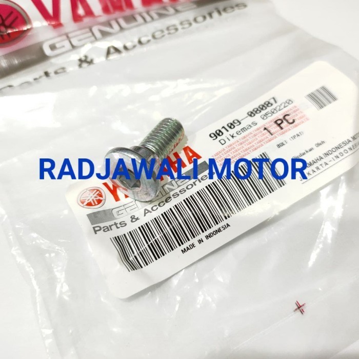 BAUT PIRINGAN CAKRAM BELAKANG MX KING ASLI YAMAHA BERKUALITAS