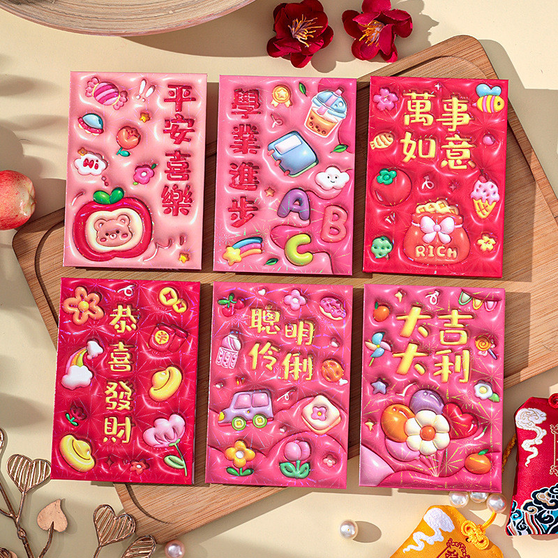

6 PCS Angpao Imlek Karakter Lucu Imlek 2025 Tahun Ular Ukuran Sedang Medium Hongbao Bahan Tebal