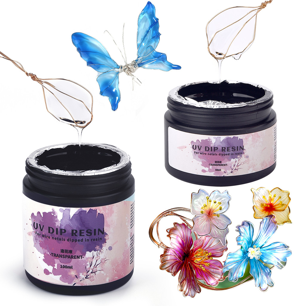 

UV DIP Resin Glue UV Flower-Making Liquid For Wire Metals Dipped In Resin Crystal UV Curing Headdress Jewelry Making Gift DIY