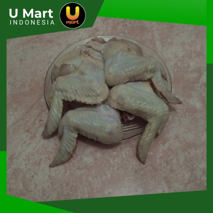 

U Mart - Sayap Ayam Fresh 1 kg Chicken Wings