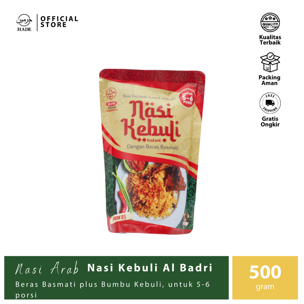 

Al Badri - Nasi Kebuli - 500gr