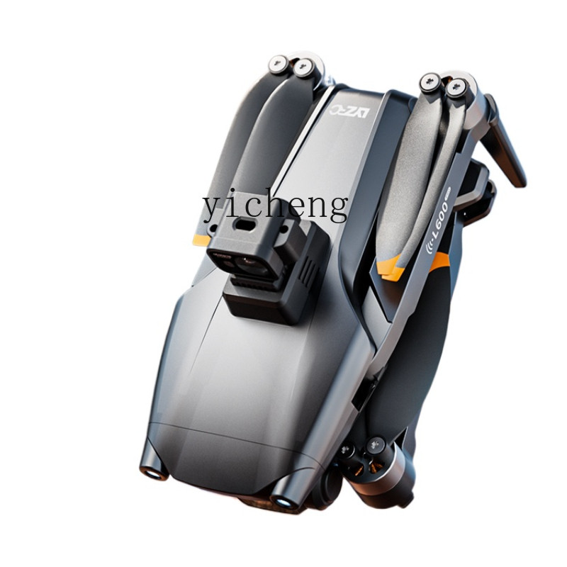 ZC UAV 8K HD Professional Aerial Photography Obstacle Avoidance Aircraft High-End Remote Control Air