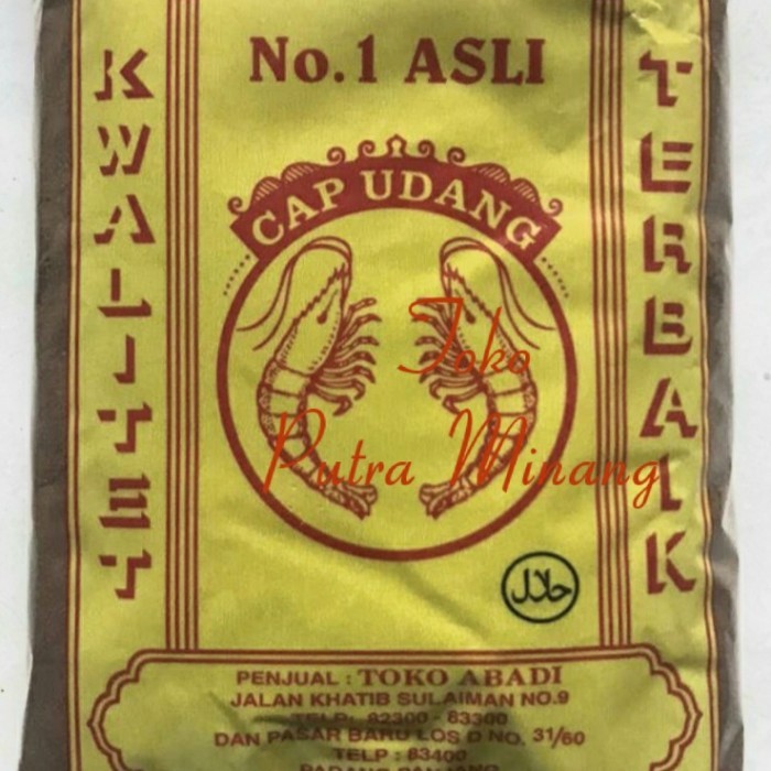 

KT Bumbu kambing Cap udang 1000 gram (kemasan 1kg)