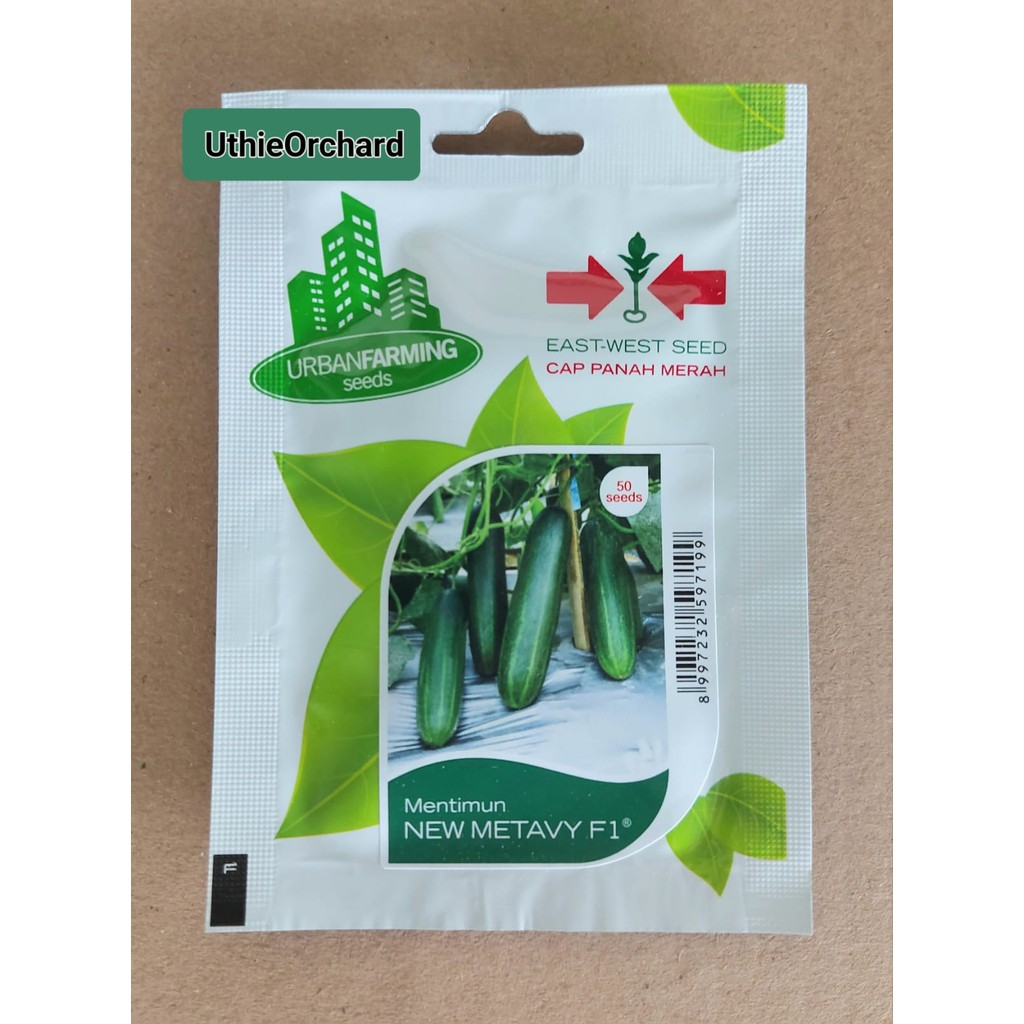 Benih Panah Merah – Timun New Metavy F1