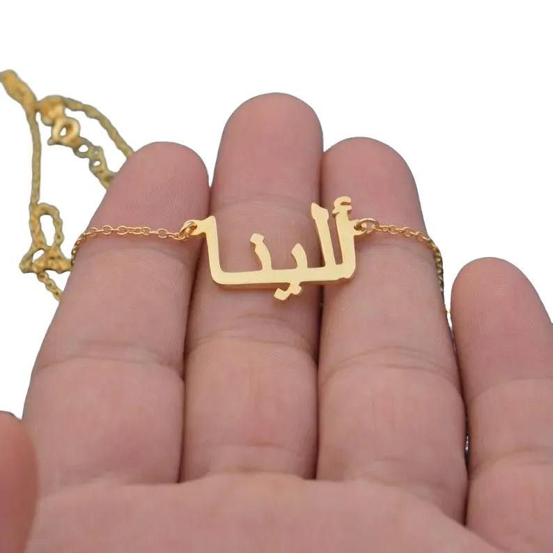 Kalung Nama Titanium Tulisan Huruf Arab Perempuan Stainless Couple Elegan Liontin Mawar Rantai kalun
