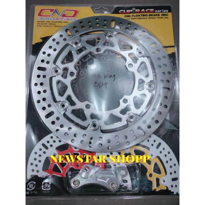 cakram mx king piringan mx king 300mm delkevic adelin cnc floating - silver, 300mm+breket