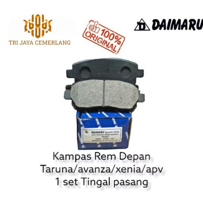 Kampas Rem Depan Taruna /AVANZA /XENIA /APV /DAIMARU 1 Set