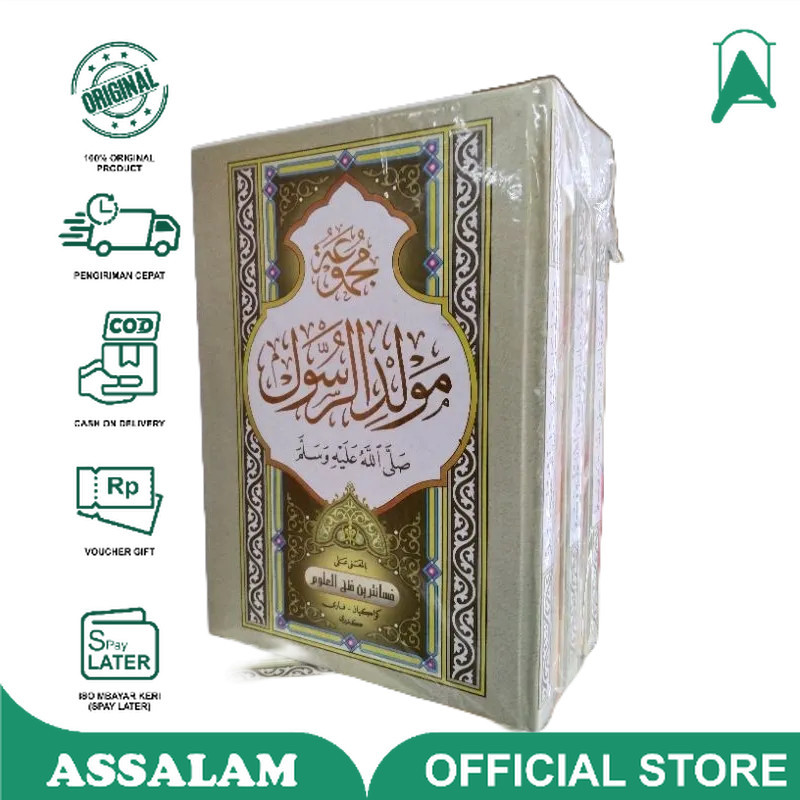 Kitab / Buku Maulid Al Barzanji Makna pesantren | Assalam Lirboyo