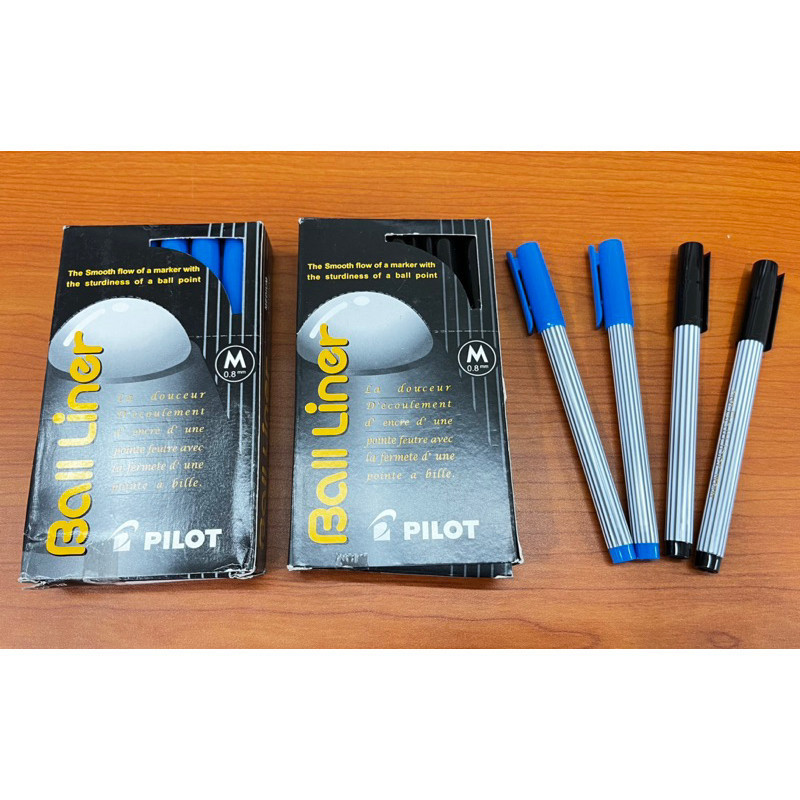 

Pulpen PILOT Balliner Ball Liner 0,8 mm Hitam / Biru / Merah - 1 pcs - ARF
