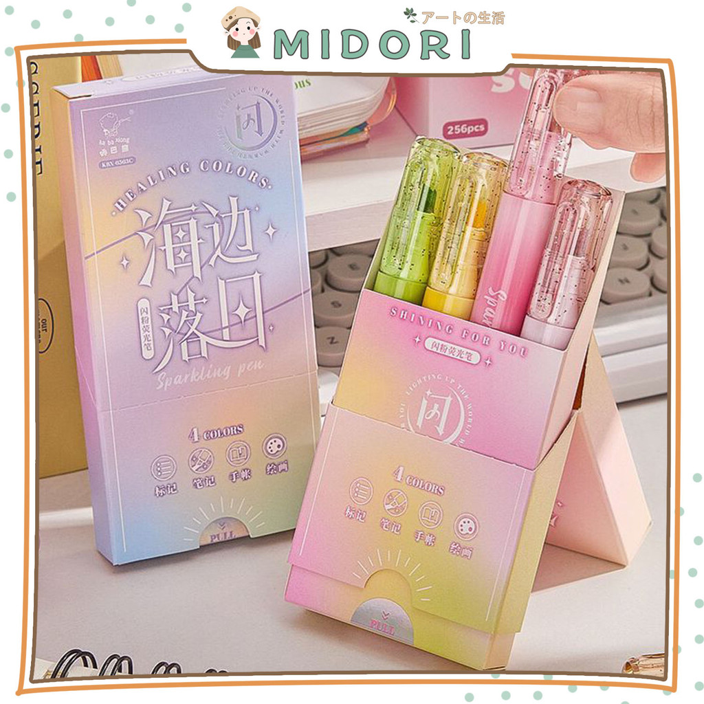 

[MIDORI] 4Colors SPARKLING PEN Highlighter Glitter Colour Pen Pensil Warna Series - D0090