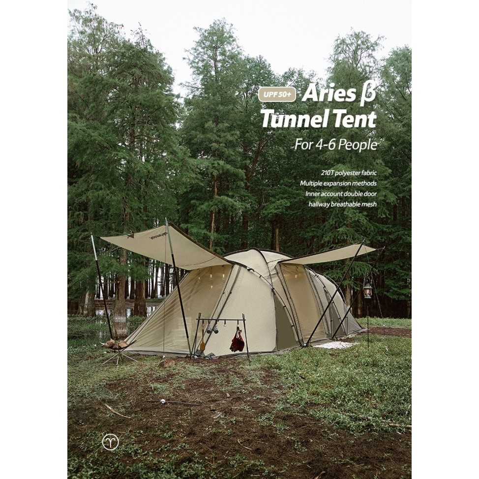 Tenda Camping Aries Betta Tunnel Tent 5-6p Naturehike NH22YW005