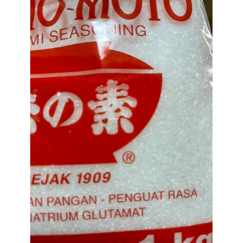 

[[BEST PROMO]] Ajinomoto Penyedap Rasa MSG 1kg - Halus