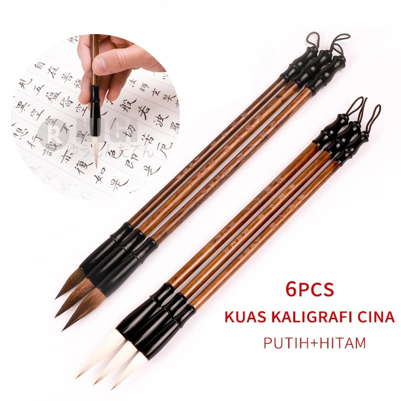 

Kuas Kaligrafi Cina Premium 6 PCS - Set Kuas Tulis Kaligrafi China Bulu Asli untuk Seni Kaligrafi | Maobit Cina Berkualitas
