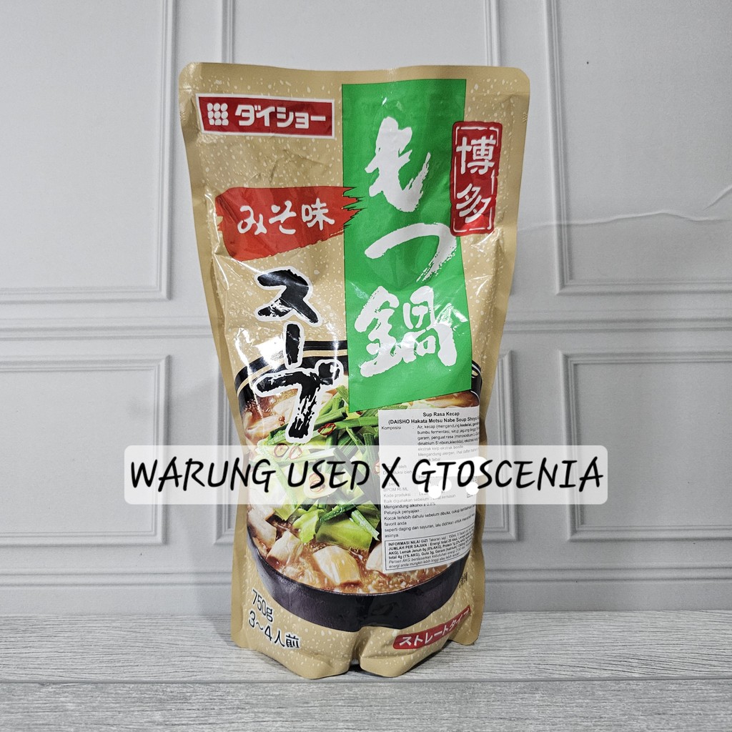 

Daisho Instant Soup Based Hakata Motsu Hotpot (Nabe) : Rasa Miso 750 ml [3-4 Porsi]