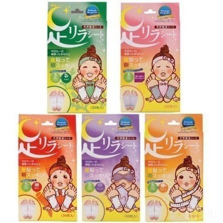 Kinomegumi foot detox 30 patch /kinomegumi koyo kaki jepang - chili