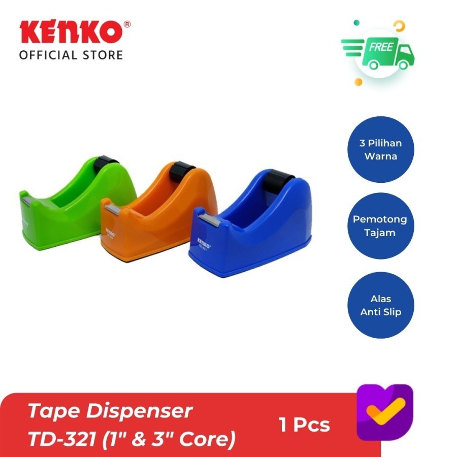 

KENKO TAPE DISPENSER TD-321 (1" & 3" Core)