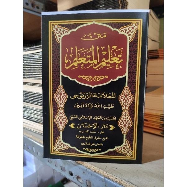 Buku dan terjemahan buku Matan Ta'lim bil makna | Kitab Makna Pesantren murah Murah