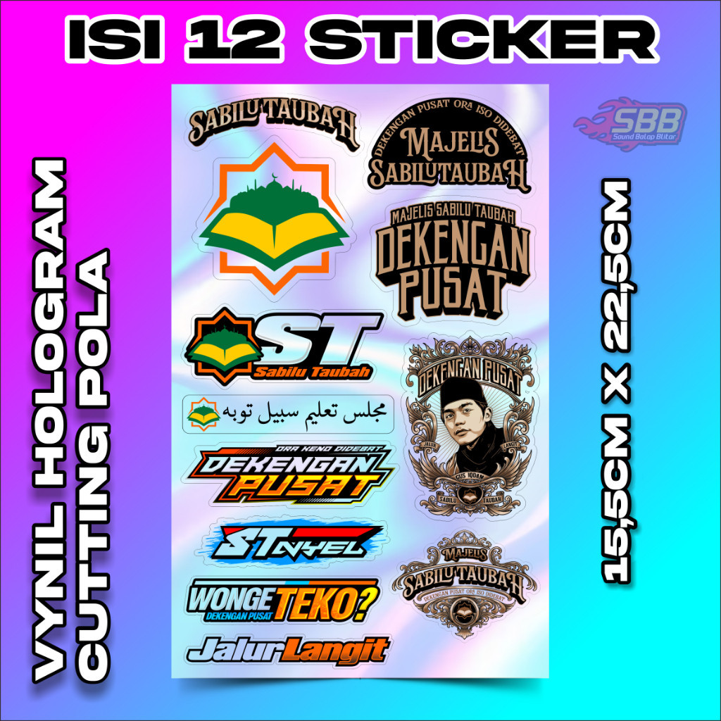 

Cetak Kilat - STIKER VYNIL HOLOGRAM SABILU TAUBAH ANTI AIR | DEKENGAN PUSAT ST ISI 17 STIKER