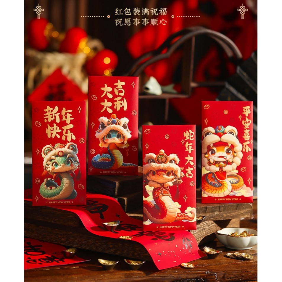 

Angpao Gliter Imlek Motif Ular 2025 Hong Bao Angpao Imlek Merah Panjang Tebal Premium