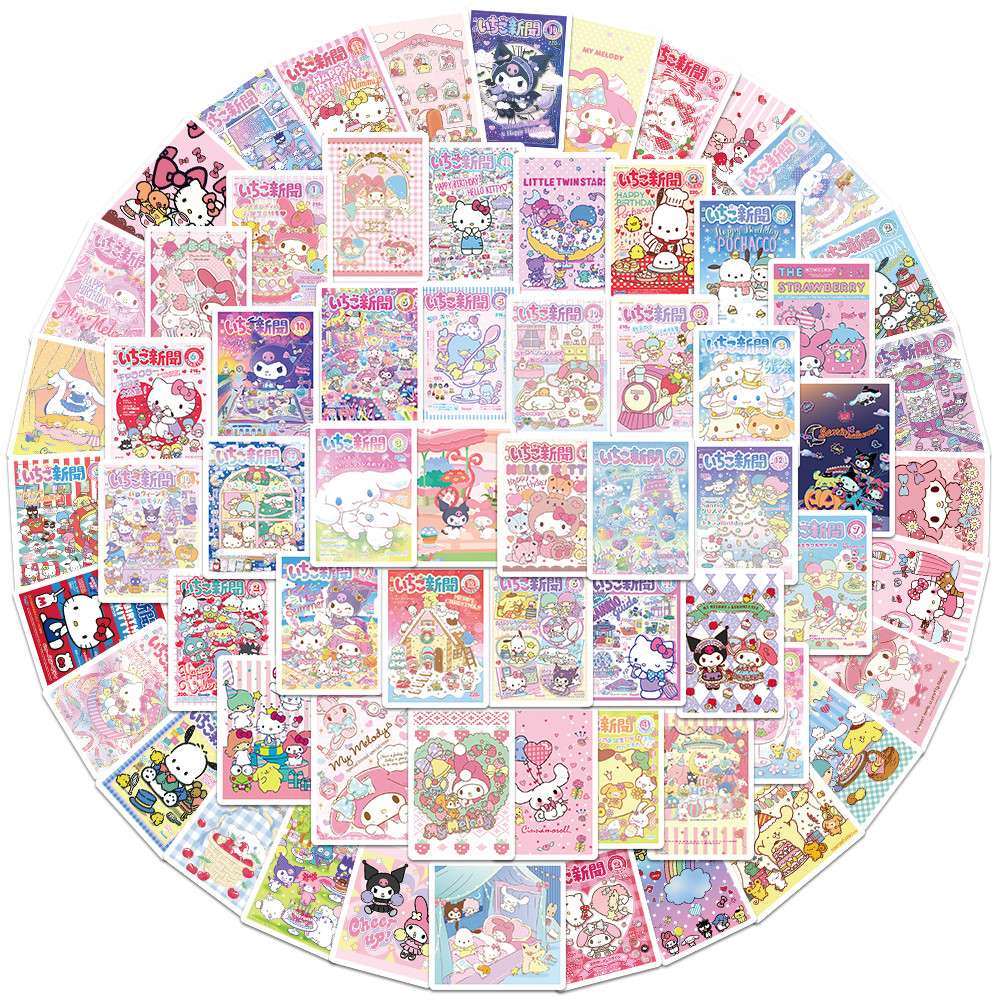 

65pcs Sanrio Hello Kitty Mix Stickers Anime Cartoon Movie Scrapbook Decal Laptop Phone Decoration Kawaii Sticker Kids Girl Toy