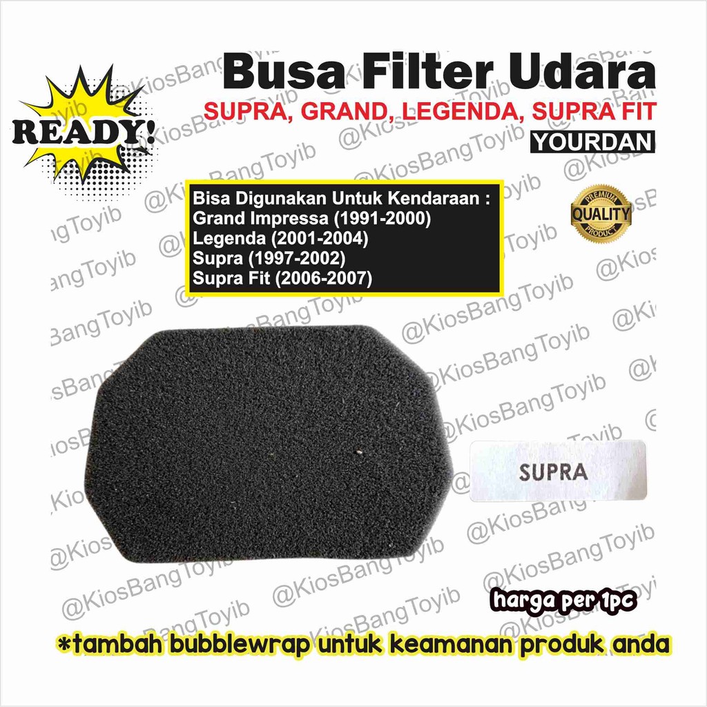 Busa Filter Udara / Saringan Udara Supra Legenda Supra Fit Grand (YOURDAN)