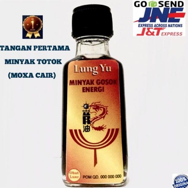 PUSAT Minyak Totok Lung Yu (Moxa Cair) Akupuntur Acupuncture Minyak Panas Naga Obat Oles Terapi (HAL