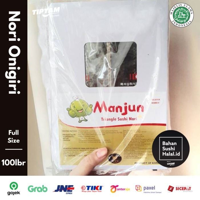 

ISI 100 MURAH/MANJUN NORI ONIGIRI/YAKI NORI rumput laut
