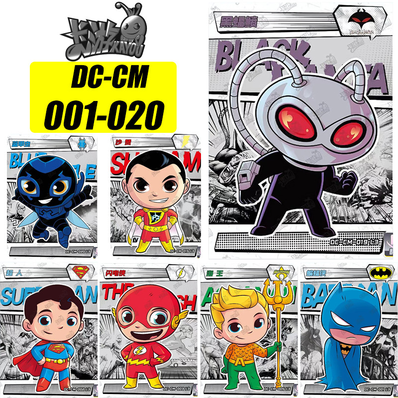 Kayou DC-CM Card 1~20 Series Aquaman David Hyde Blue Beetle Christmas Birthday Gift Game Toys Rare S