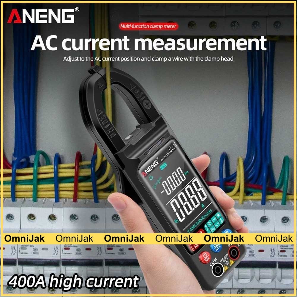 ANENG Tester Listrik Digital Clamp Meter - ST212