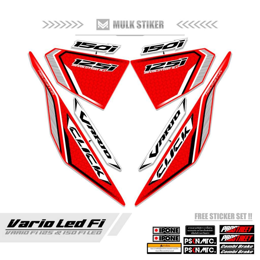 Striping Vario Led Motif 9 / Vario Fi Led 125 - 150 / Click 125 - 150 / Vario Led / Click 110 I Stik