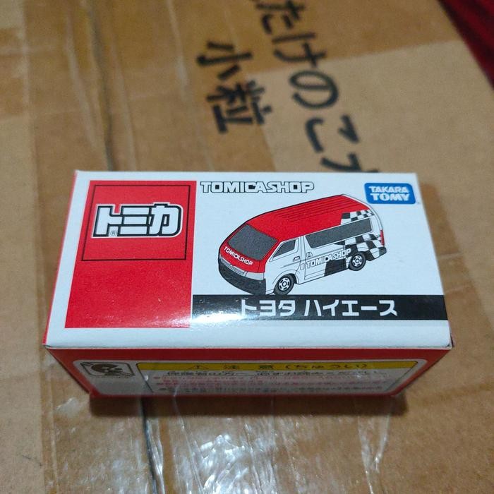 FG99 tomica toyota hiace tomica shop