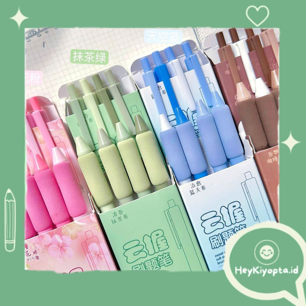 

BEST PULPEN GEL MEKANIK ISI 4 PCS TINTA HITAM DENGAN WARNA PENA YANG CANTIK DAN BANTALAN EMPUK