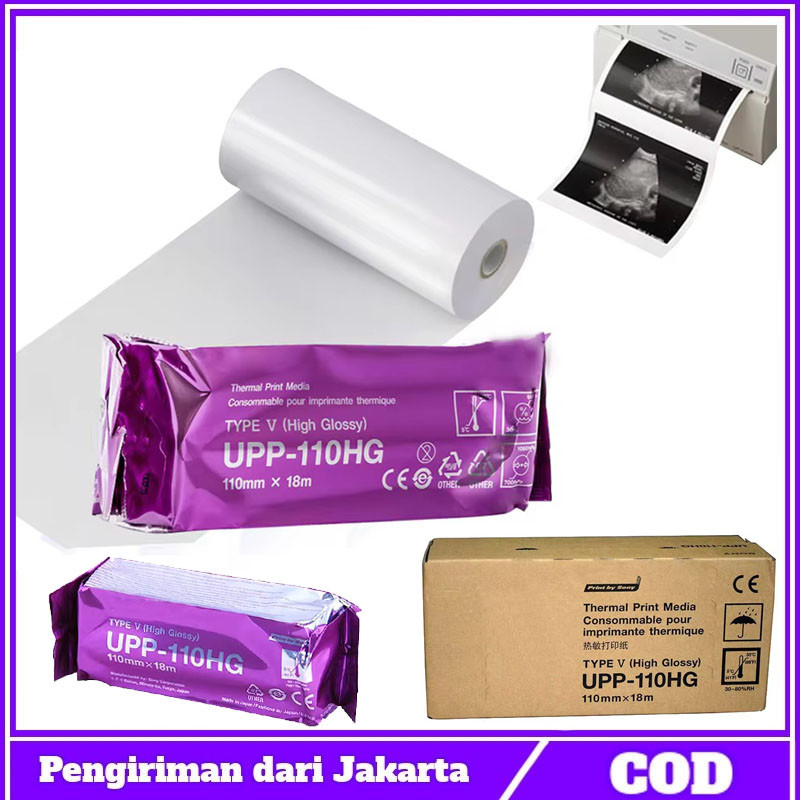 

【siap】paper sony 110hg/ printer sony / Paper USG (High Glossy) Compatible / Kertas Sony UP-110HG