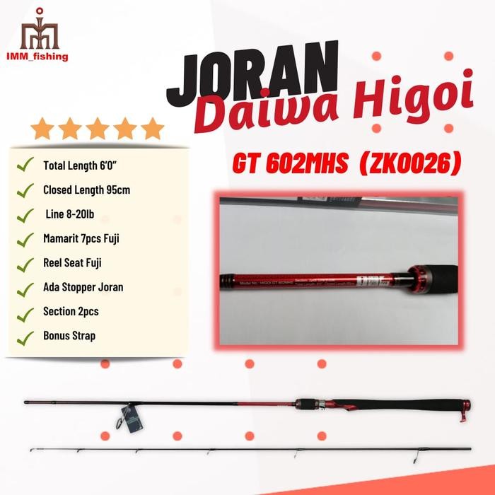 JORAN DAIWA HIGOI GT - 602MHS