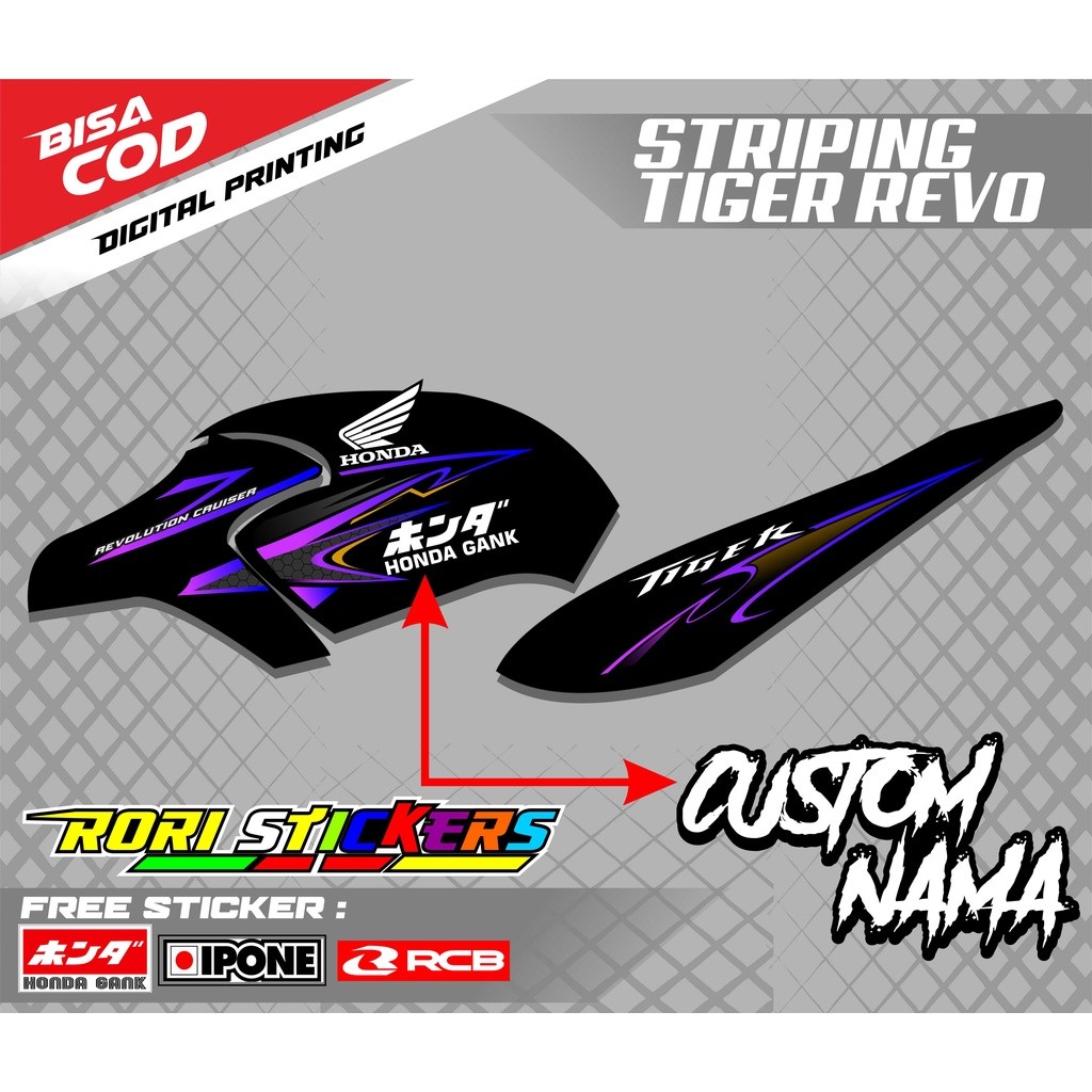 STRIPING VARIASI TIGER REVO / STICKER LIST VARIASI TIGER REVO CUSTOM NAMA