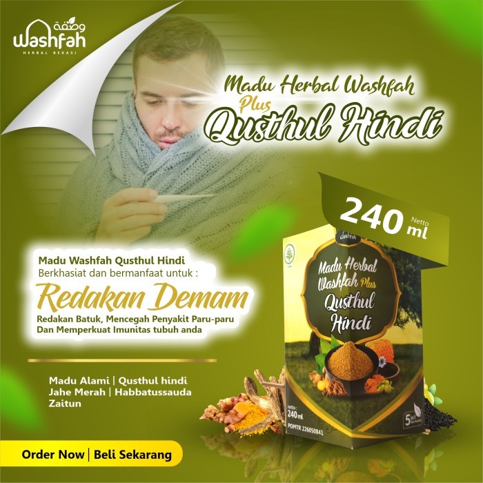 

Madu Qusthul Hindi | Washfah Habbatussaudah | Qusthul Hindi | 350ml