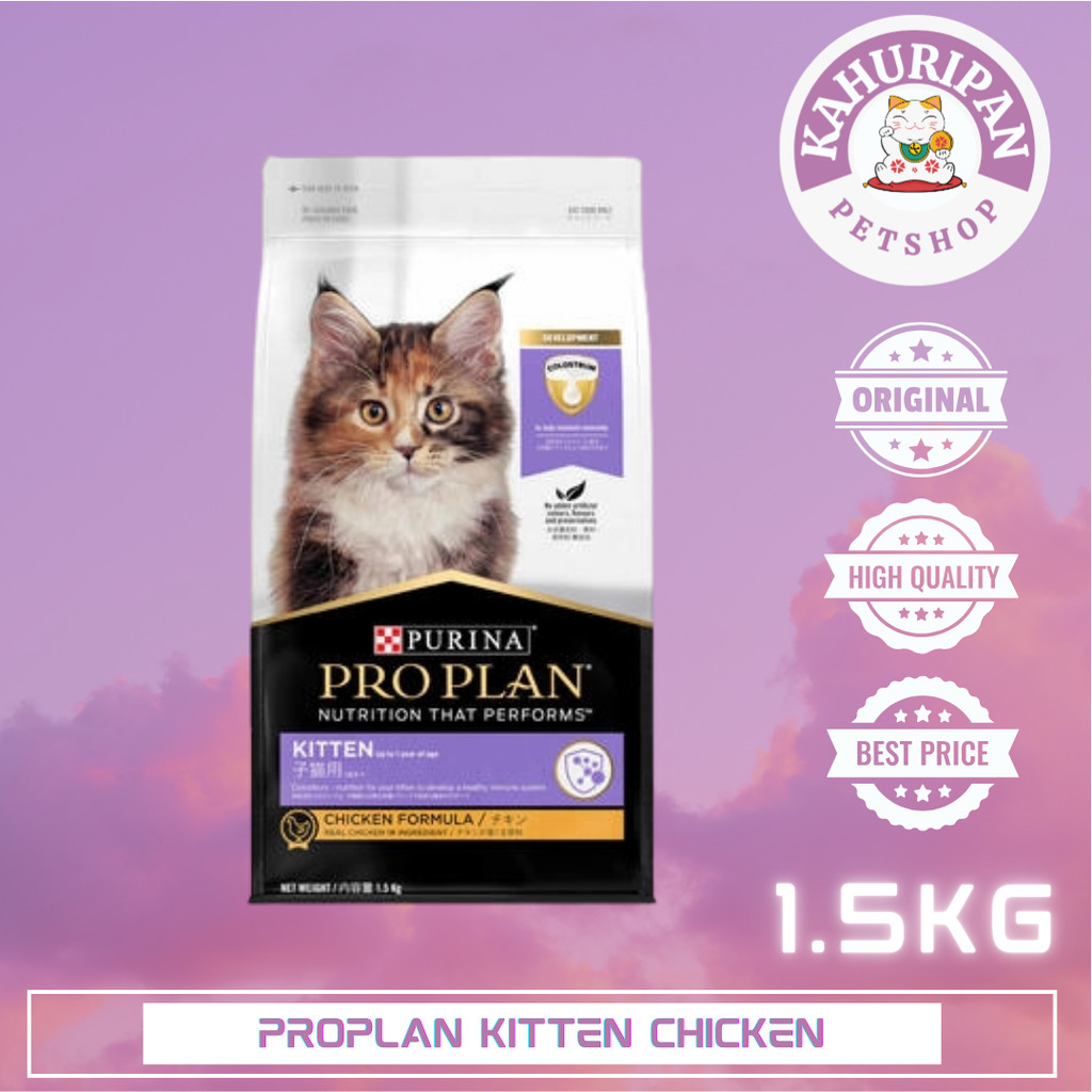PROPLAN KITTEN CHICKEN 1,5KG