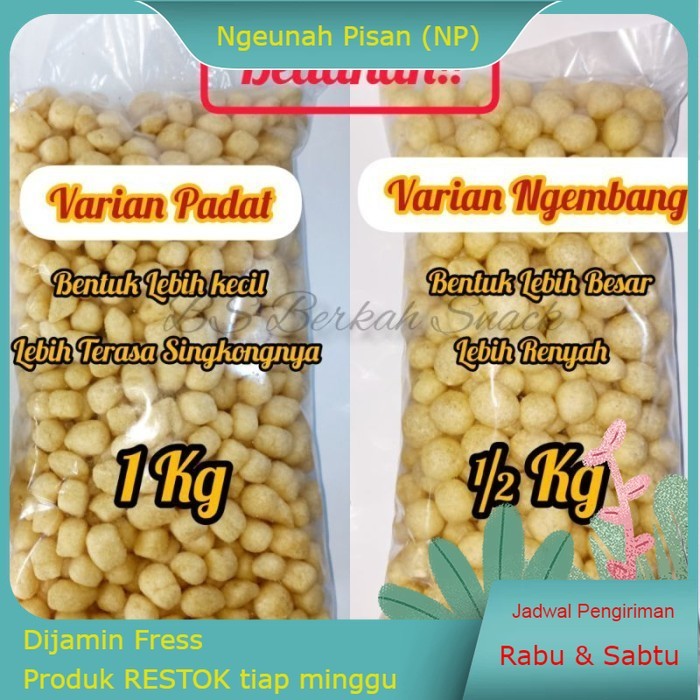 

Endog Lewo Kiloan Padat Cemilan Khas Lewo Garut Kemasan 1Kg