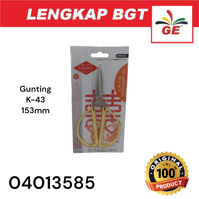 

Gunting De Xian K-43 3 Inch 153mm - Presisi dan Tahan Lama untuk Segala Tugas - 04013585