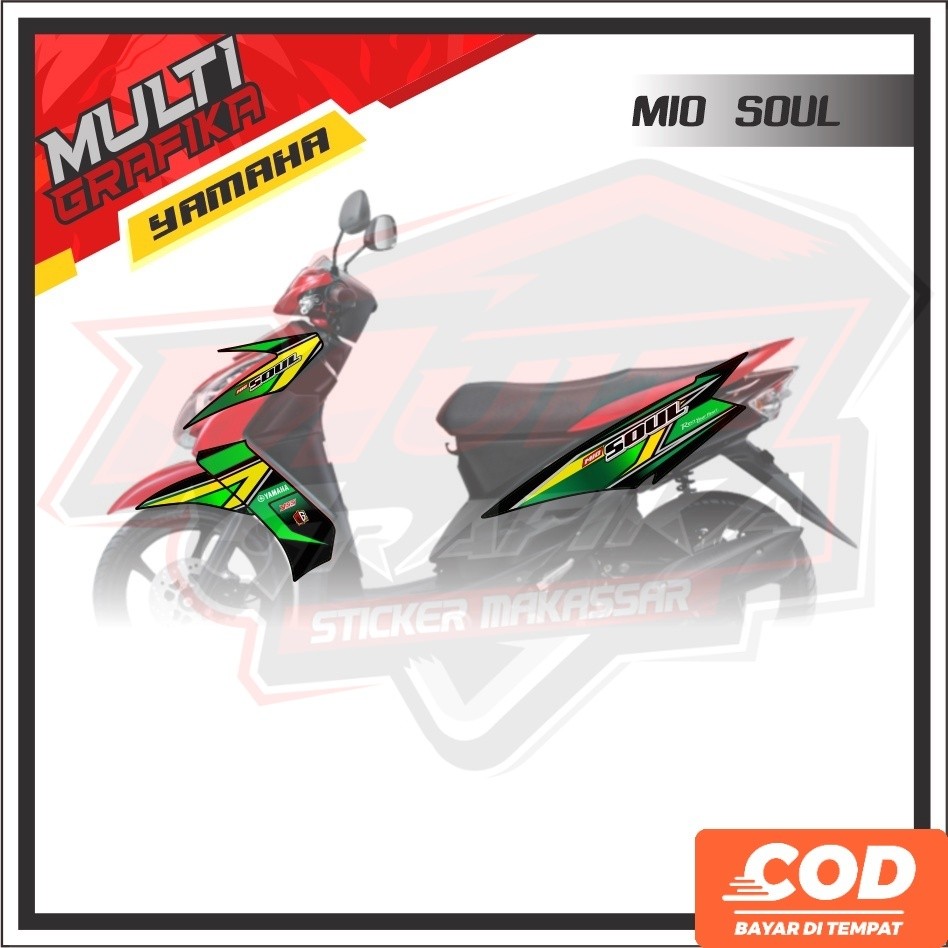 stiker MIO SOUL KARBU sticker Striping Motor yamaha oud Decal lama 2007 2008 2009