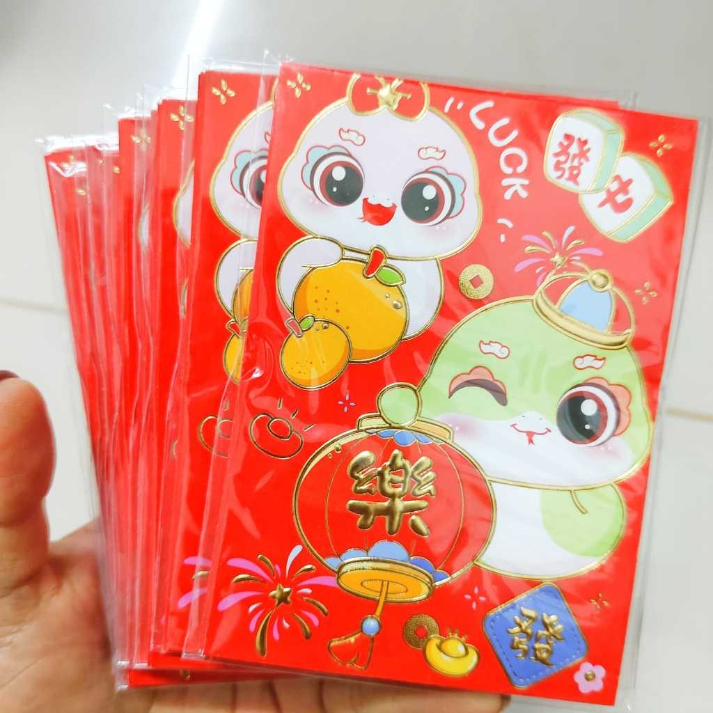 

Angpao Imlek Shio Ular 2025 isi 6/ Hongpao Imlek Shio Ular Pendek Isi 6 Tulisan Timbul Tebal Kilat