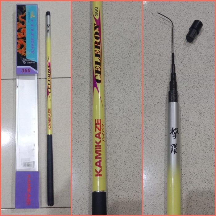 Joran Tegek Pancing KAMIKAZE CELERON 360/450/540 -