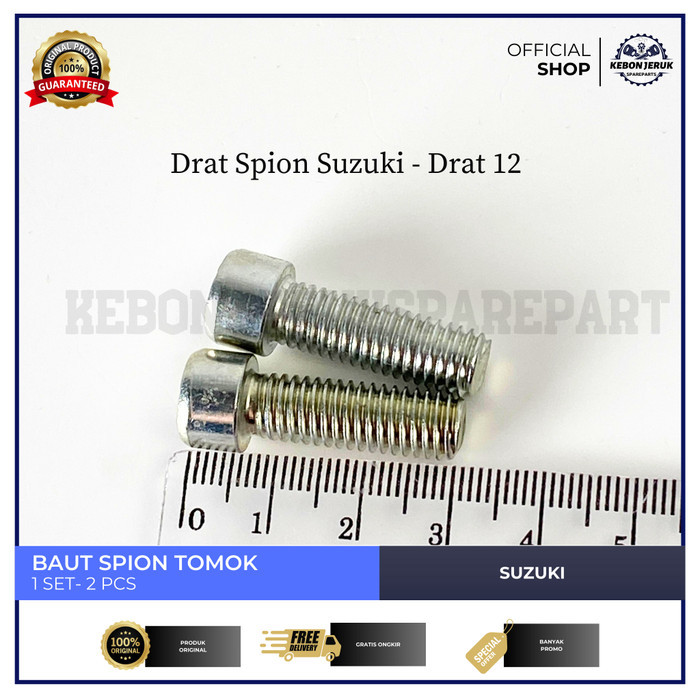 Baut Spion Tomok Quality