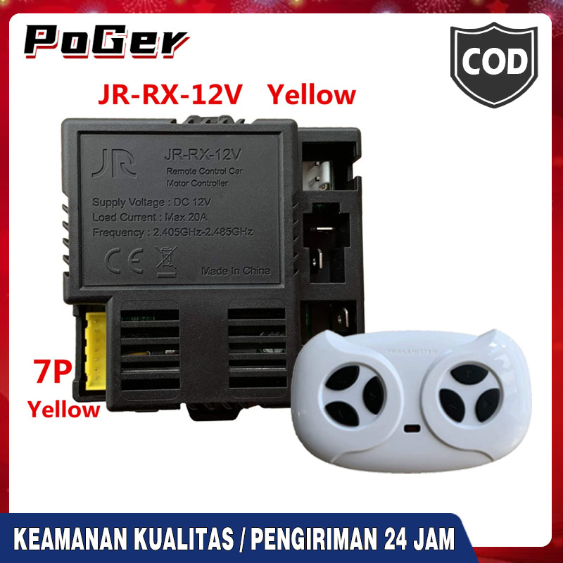 JR-RX-12V Penerima Remote Control Bluetooth Mobil Listrik Anak-anak, Pengontrol Start Yang Mulus