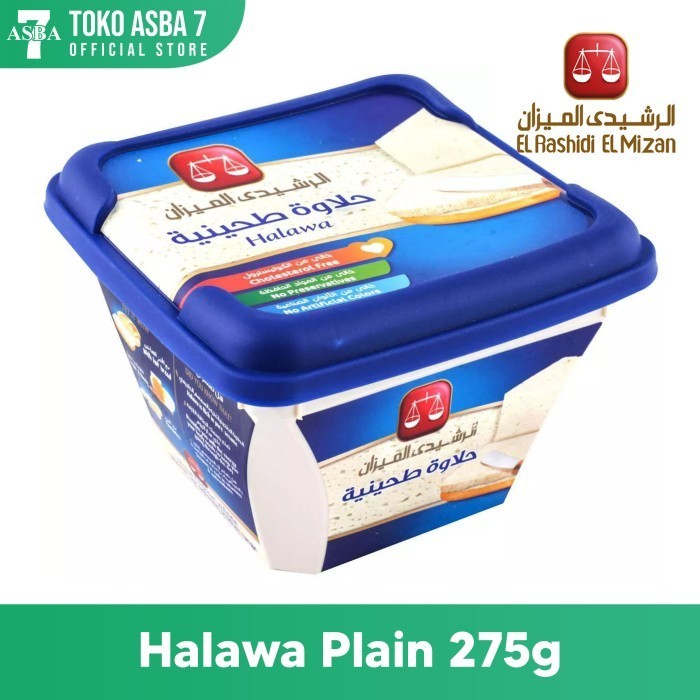 

EL RASHIDI EL MIZAN HALAWA PLAIN 275 GR