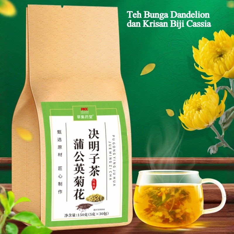 

Teh Bunga Dandelion dan Krisan Biji Cassia Teh Herbal Minuman Sehat Teh Penghilang Kelembapan Membersihkan panas dan detoksifikasi Mata yang cerah Melindungi hati Teh Menjaga Kesehatan Dan Mengurangi Api