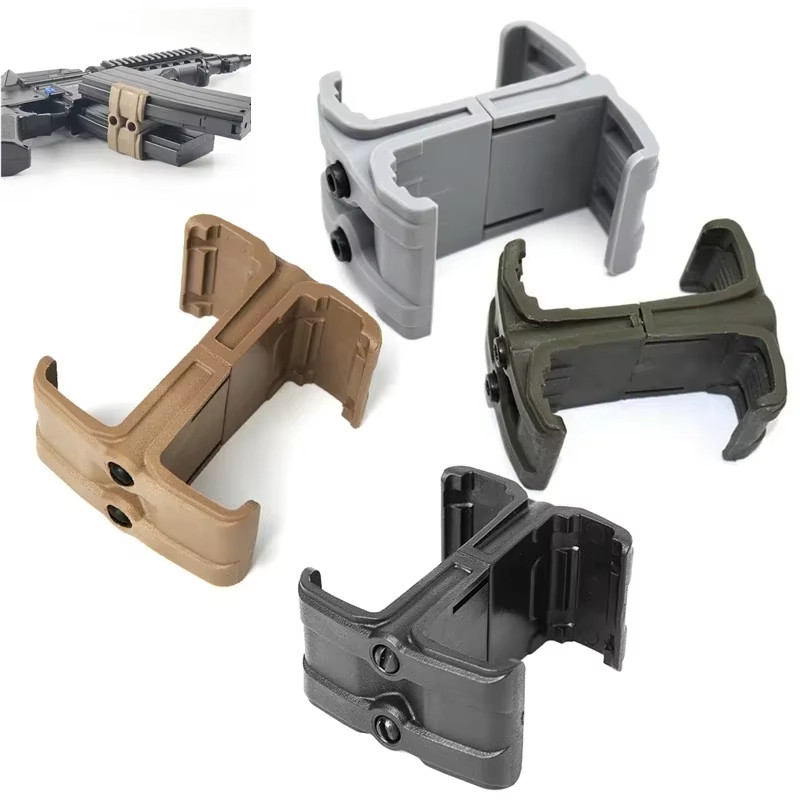 Tactical Clip Rifle Dual Parallel Magazine Connector For AK AR15 M4 MP5 Airsoft Mag Parallel Connect