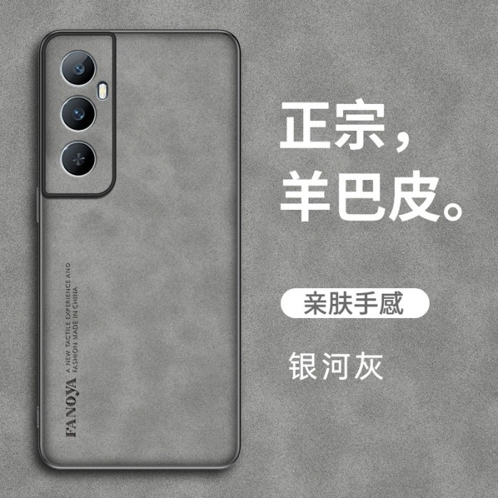 FANOYA  CASE REALME C65 FANOYA PREMIUM NAPPA LEATHER SOFT CASE NAPPA LEATHER