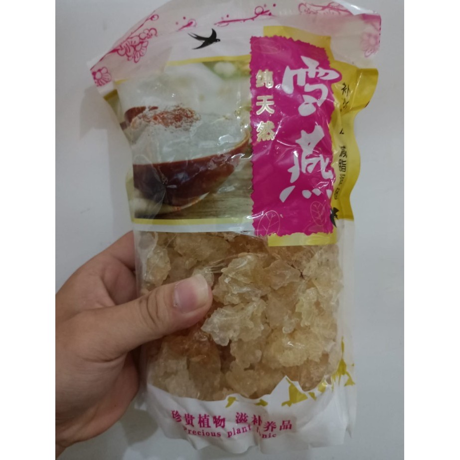 

Snow bird nest / xue yan 雪燕 500gr